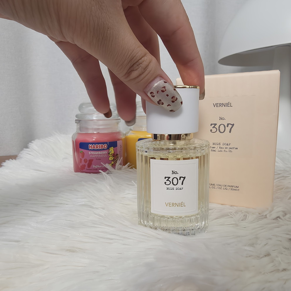 베르니엘 퍼츔 누드솝 리뷰 이미지