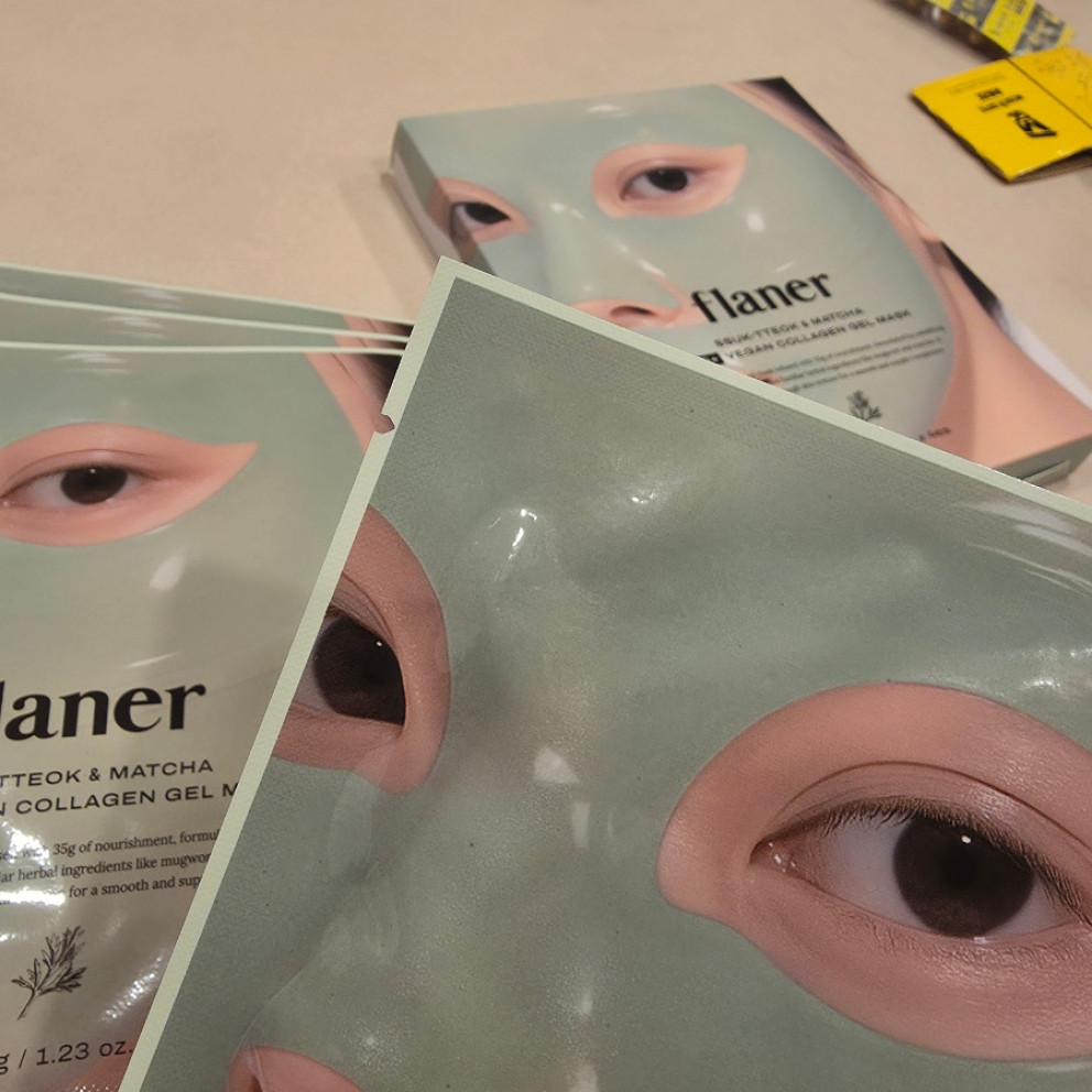 플라너 콜라겐 마스크팩 리뷰 이미지