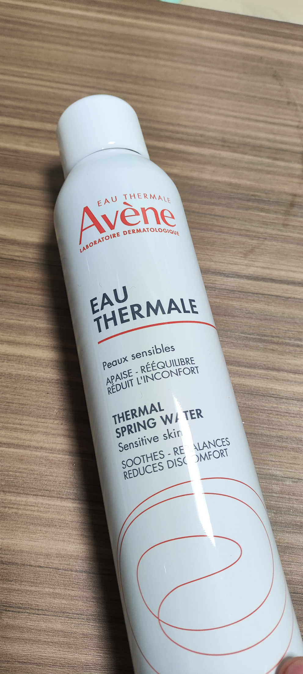 아벤느 오 떼르말 온천수 스프레이 리뷰 이미지