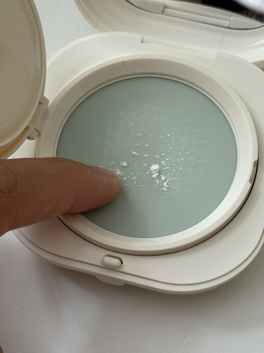 라네즈 네오 에센셜 블러링 피니시 파우더 리뷰 이미지