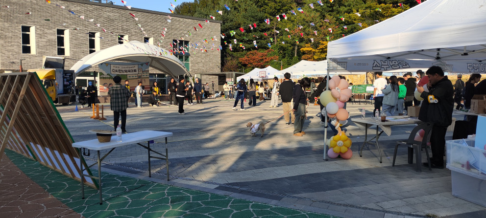 고강청년문화축제 리뷰 이미지