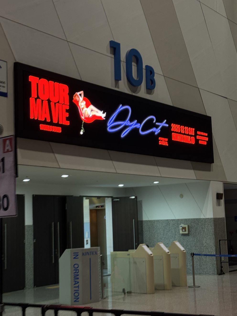 도자캣 내한공연 Ma Vie World Tour 리뷰 이미지