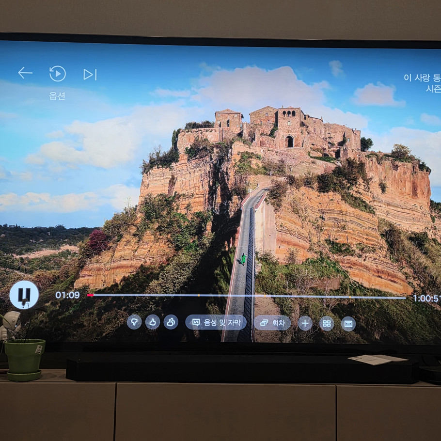 이탈리아 치비타 디 바뇨레죠 리뷰 이미지