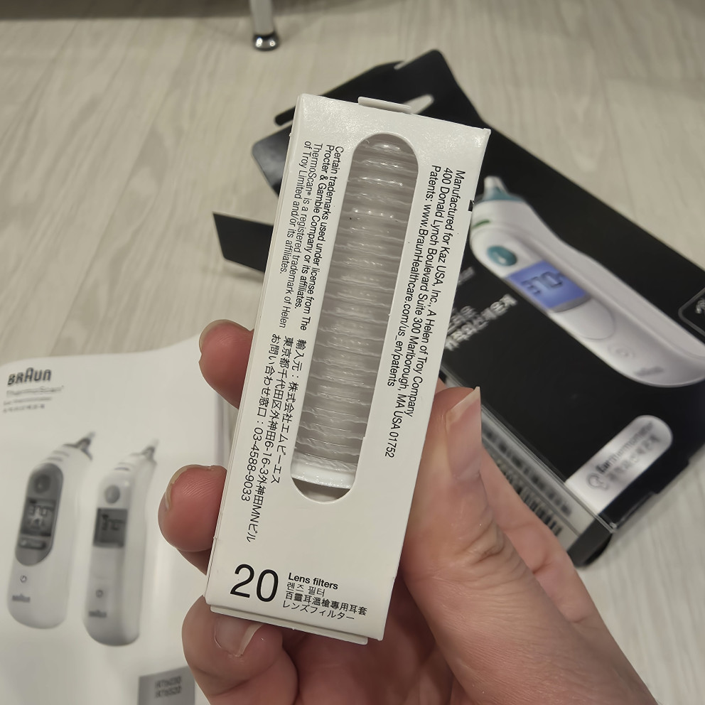 브라운 체온계 IRT-6030 리뷰 이미지