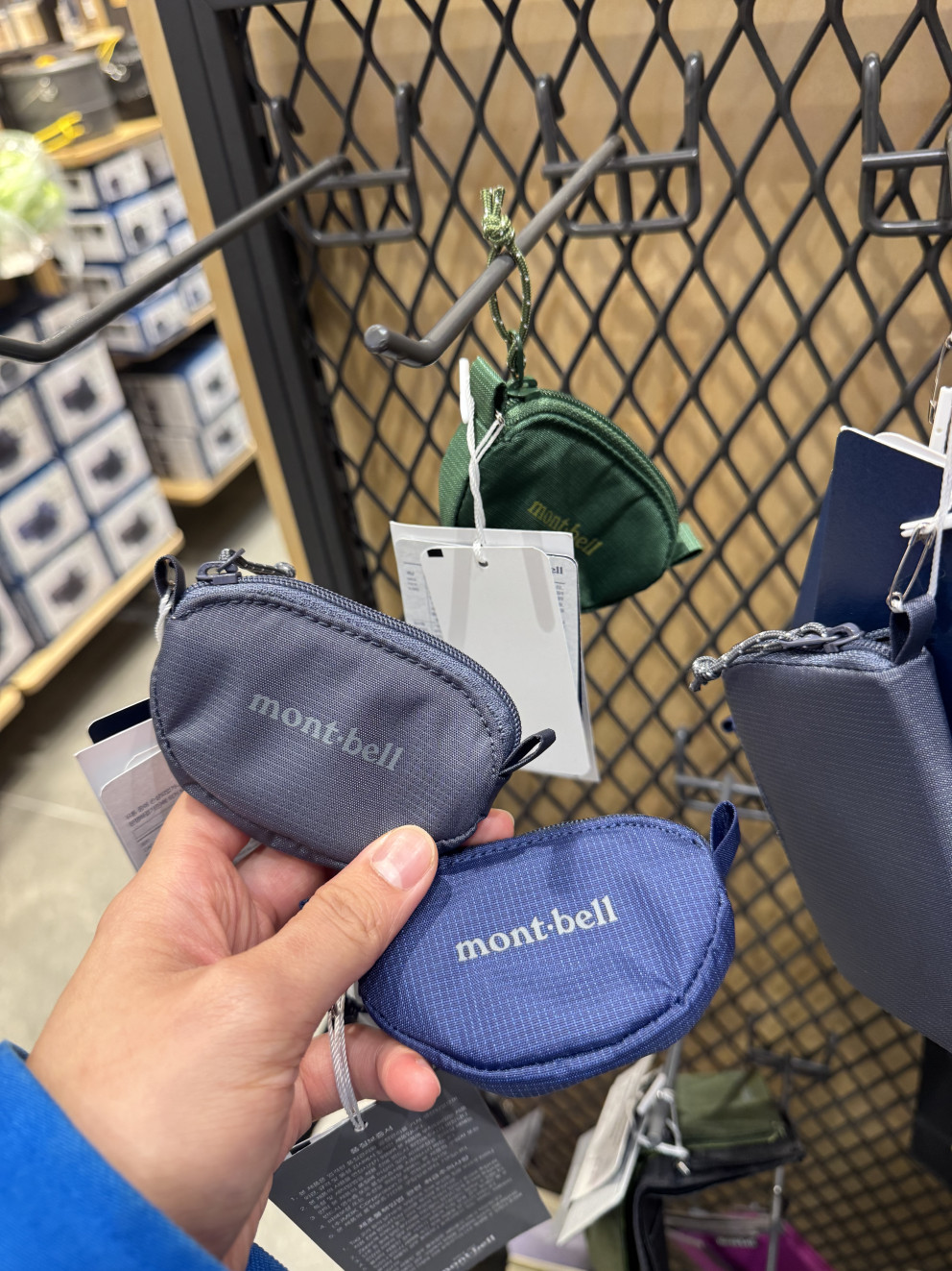 몽벨 지퍼 코인 월릿 리뷰 이미지