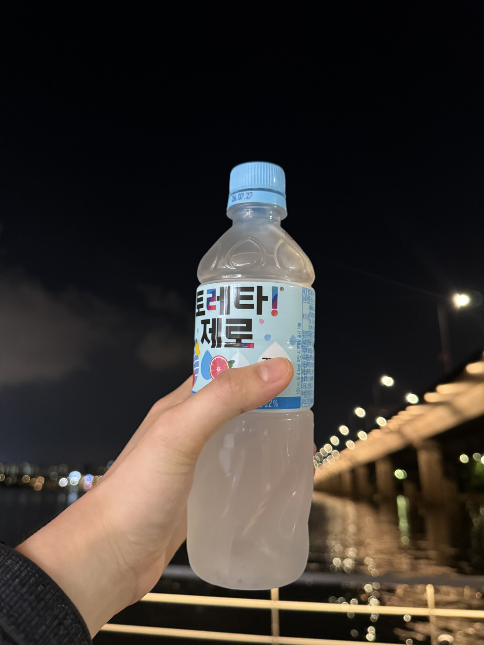 토레타제로 리뷰 이미지