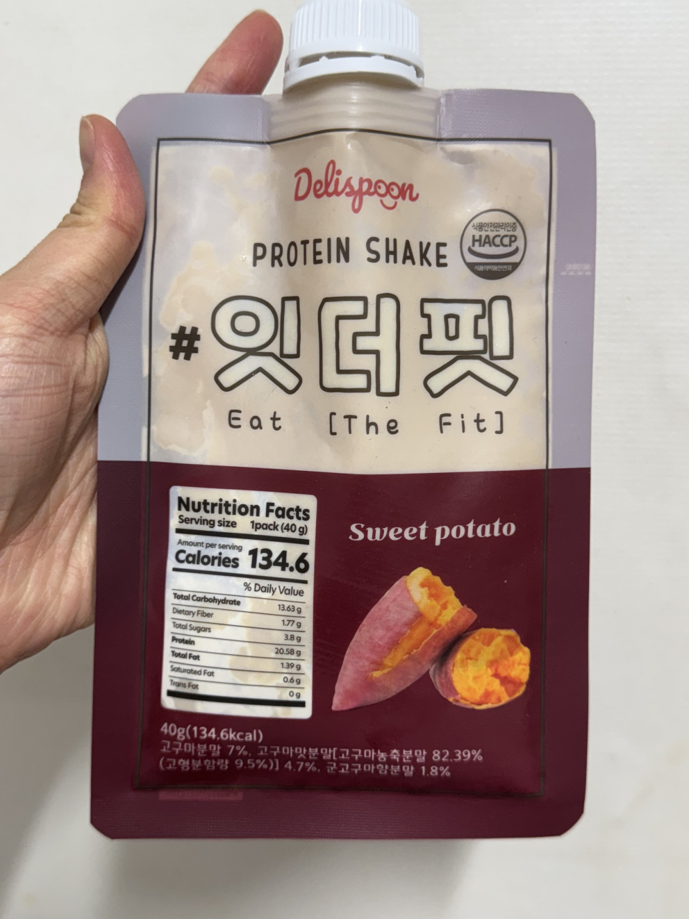 잇더핏 고구마맛 리뷰 이미지