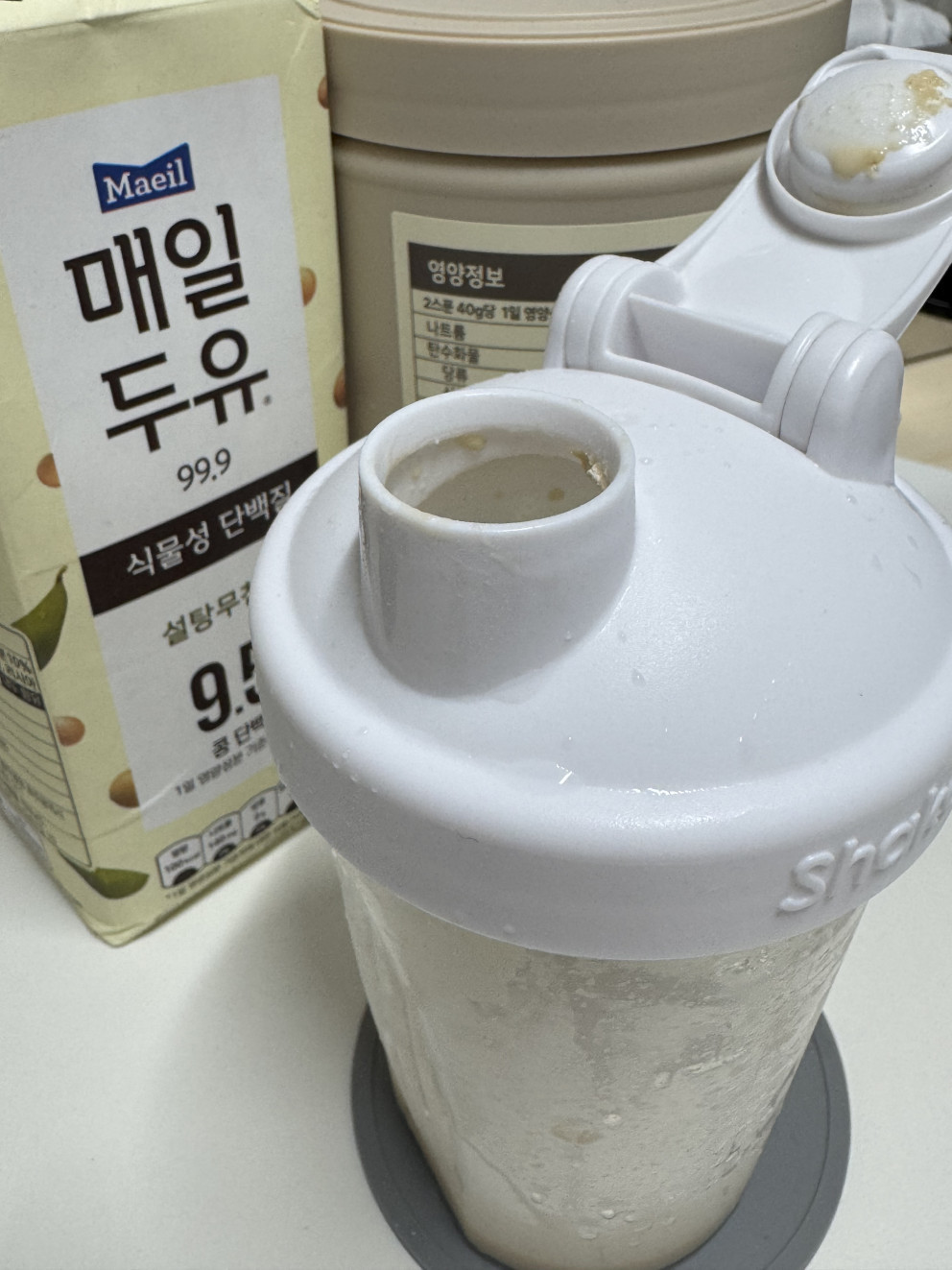 매일유업 매일두유 99.9 리뷰 이미지