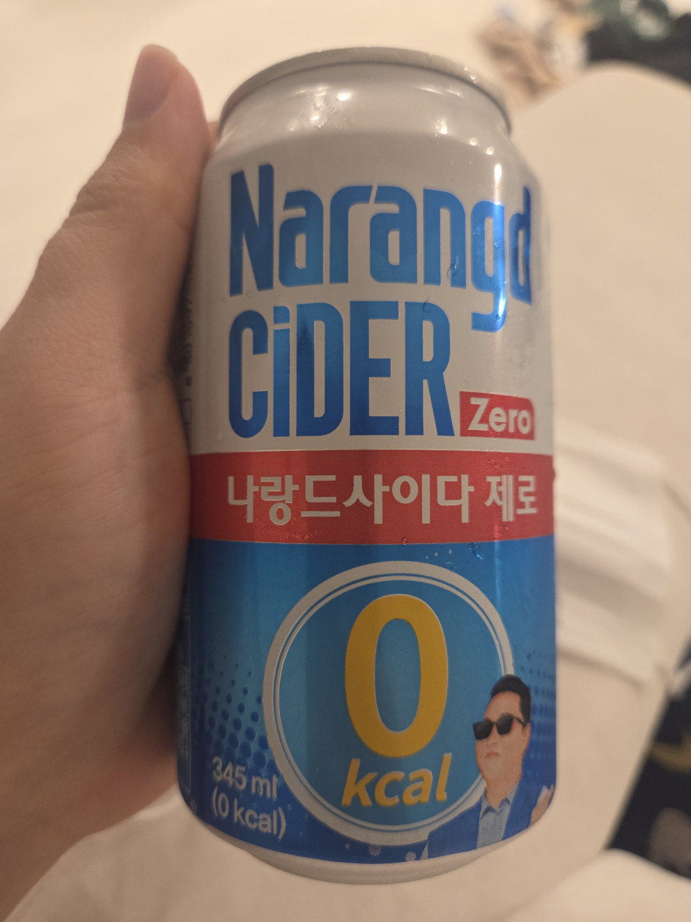 동아오츠카 나랑드사이다 리뷰 이미지