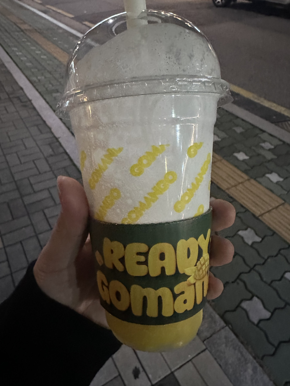 고망고 망고코코넛 리뷰 이미지