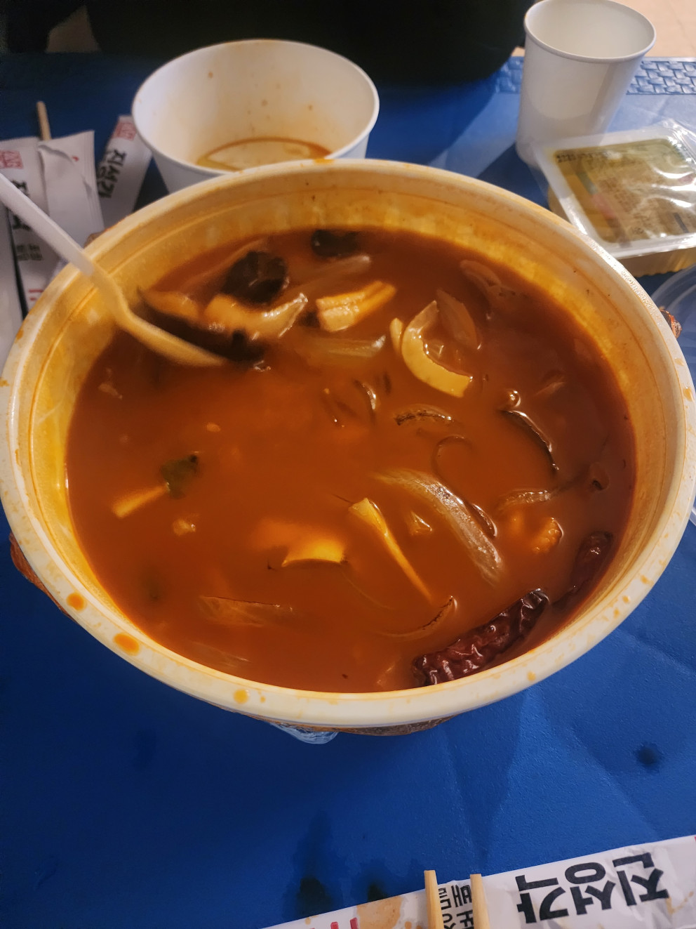진성각 술국 리뷰 이미지