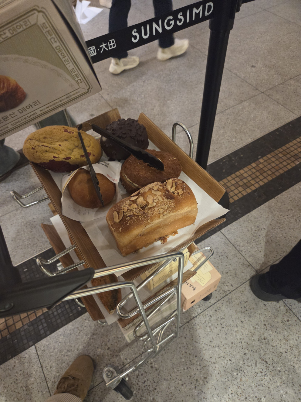 성심당 롯데백화점 대전점 리뷰 이미지