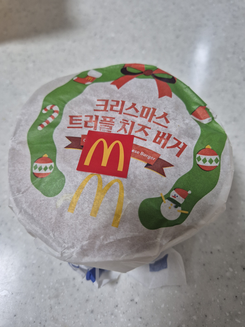 맥도날드 크리스마스 트러플 치즈 버거 세트 리뷰 이미지