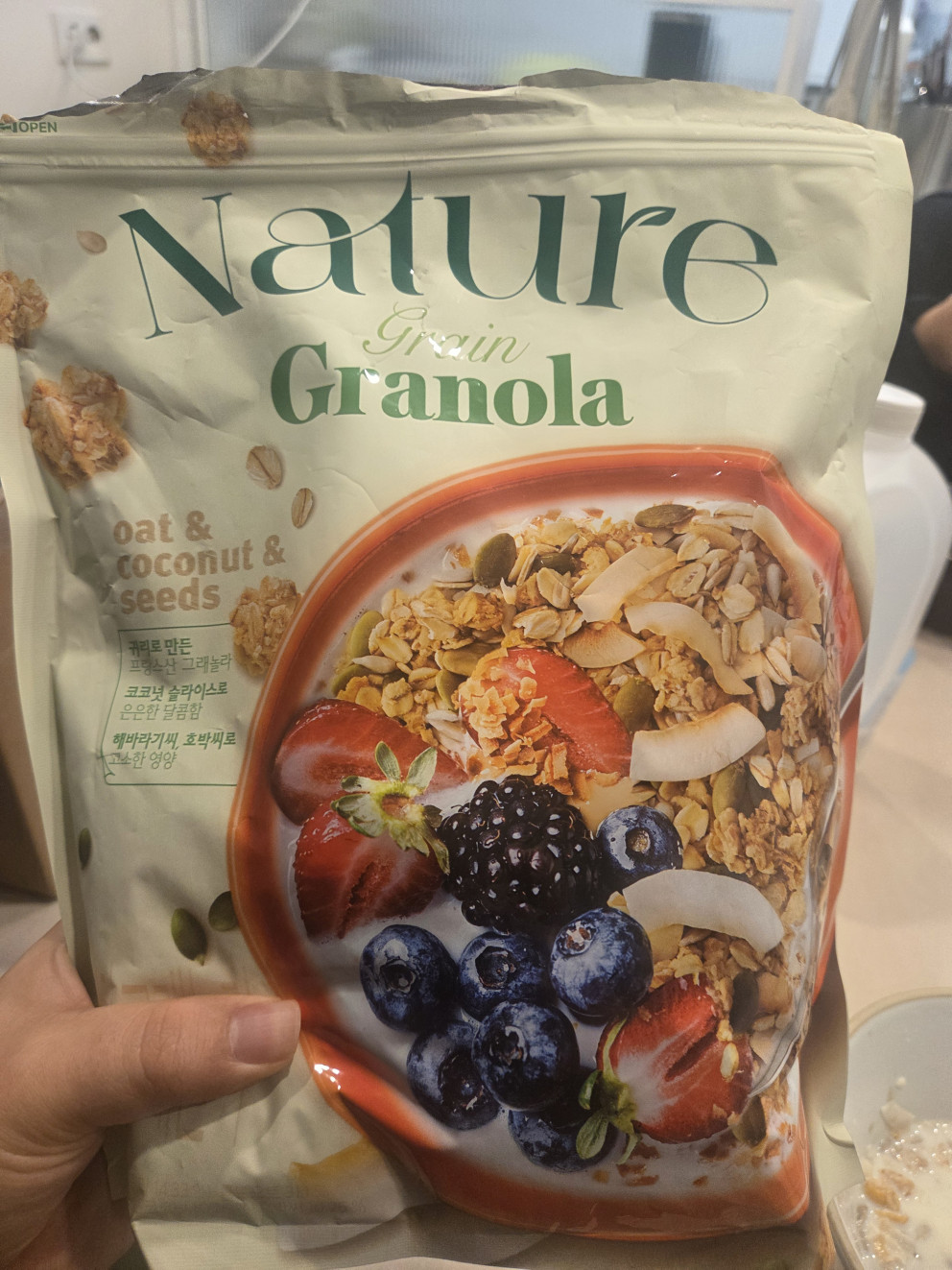 네이처 그레놀라 리뷰 이미지