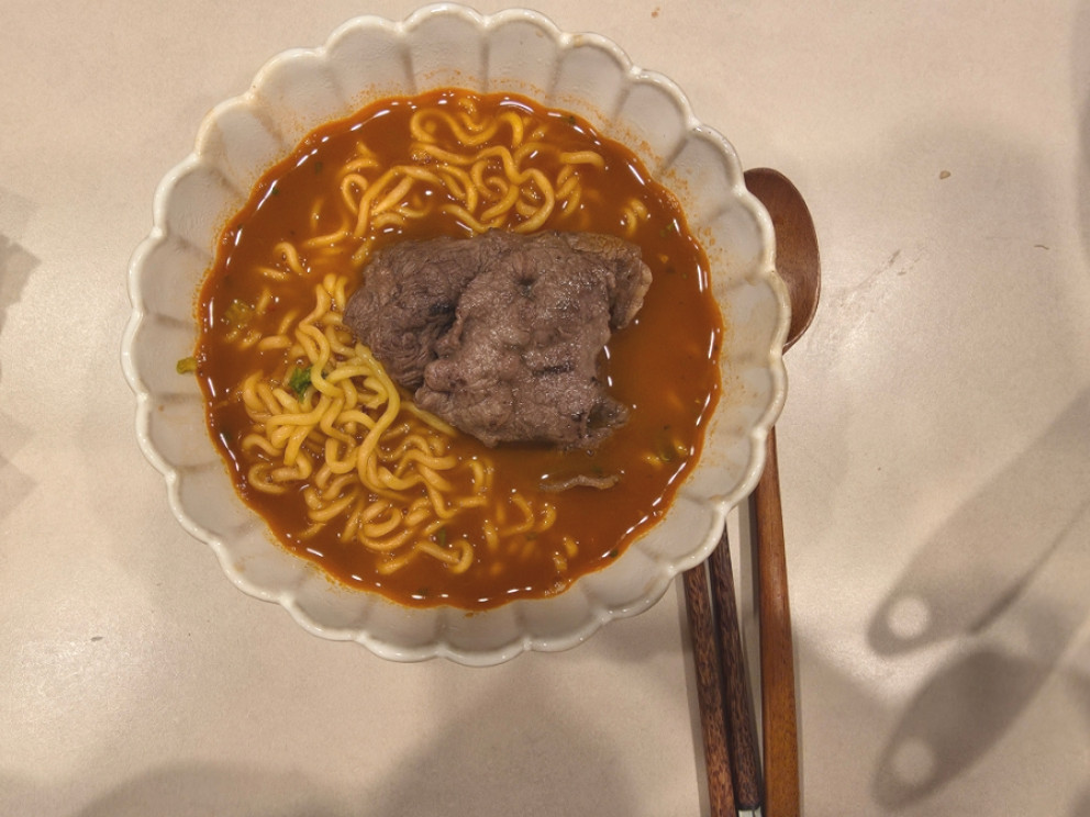 삼양 우지라면 리뷰 이미지