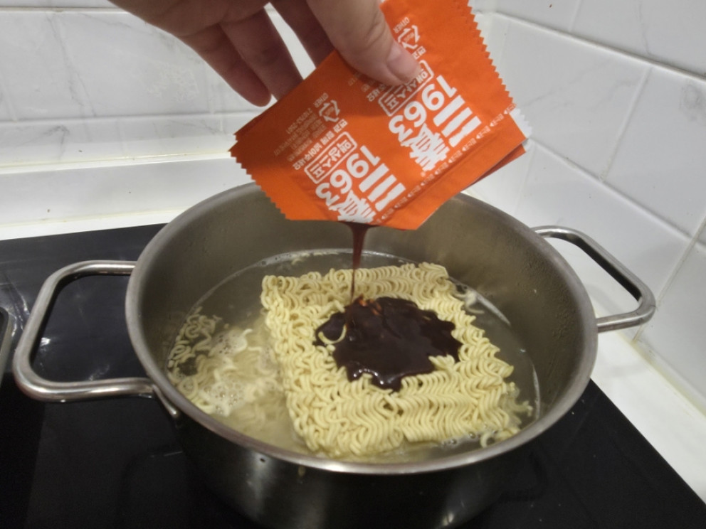 삼양 우지라면 리뷰 이미지