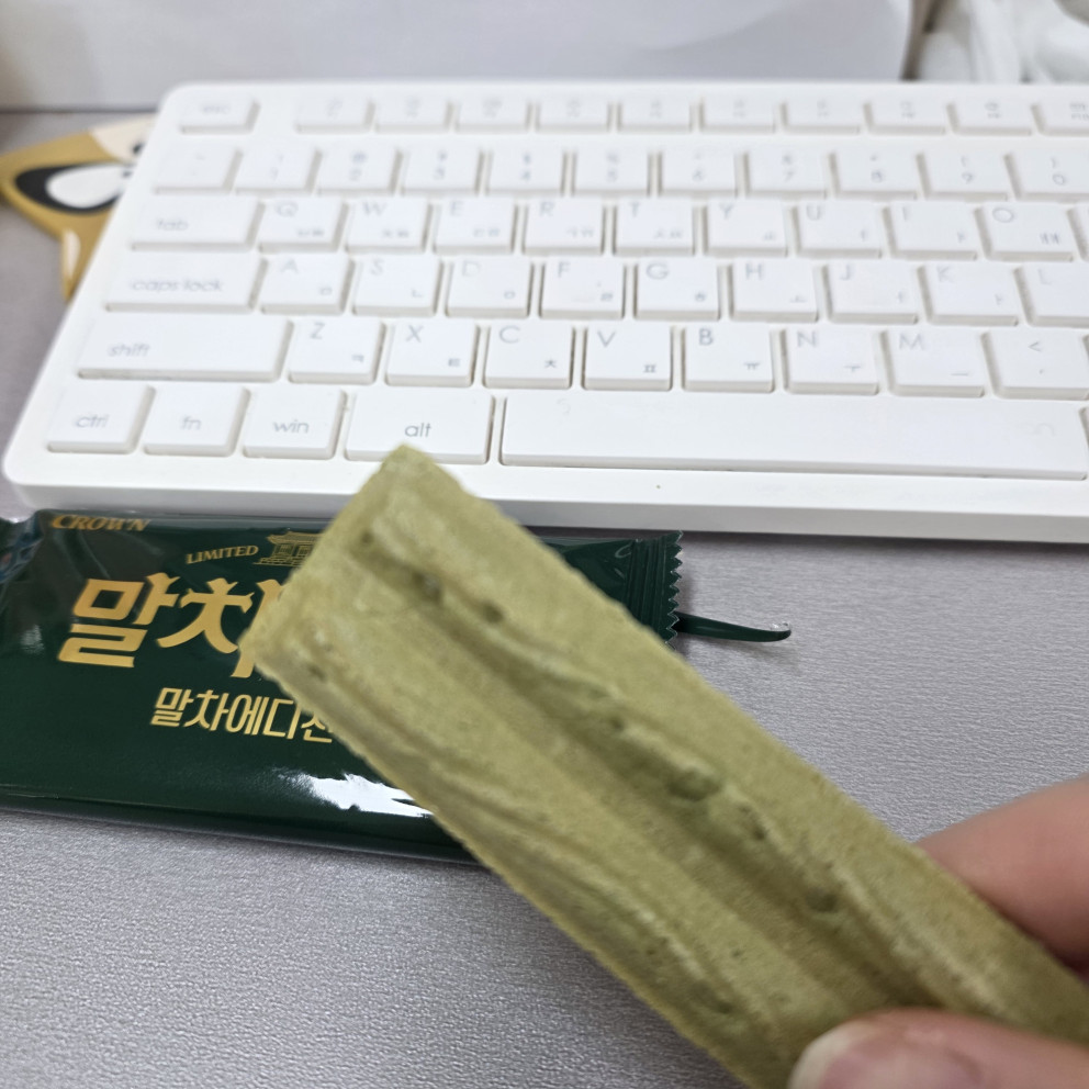 말차하임 리뷰 이미지