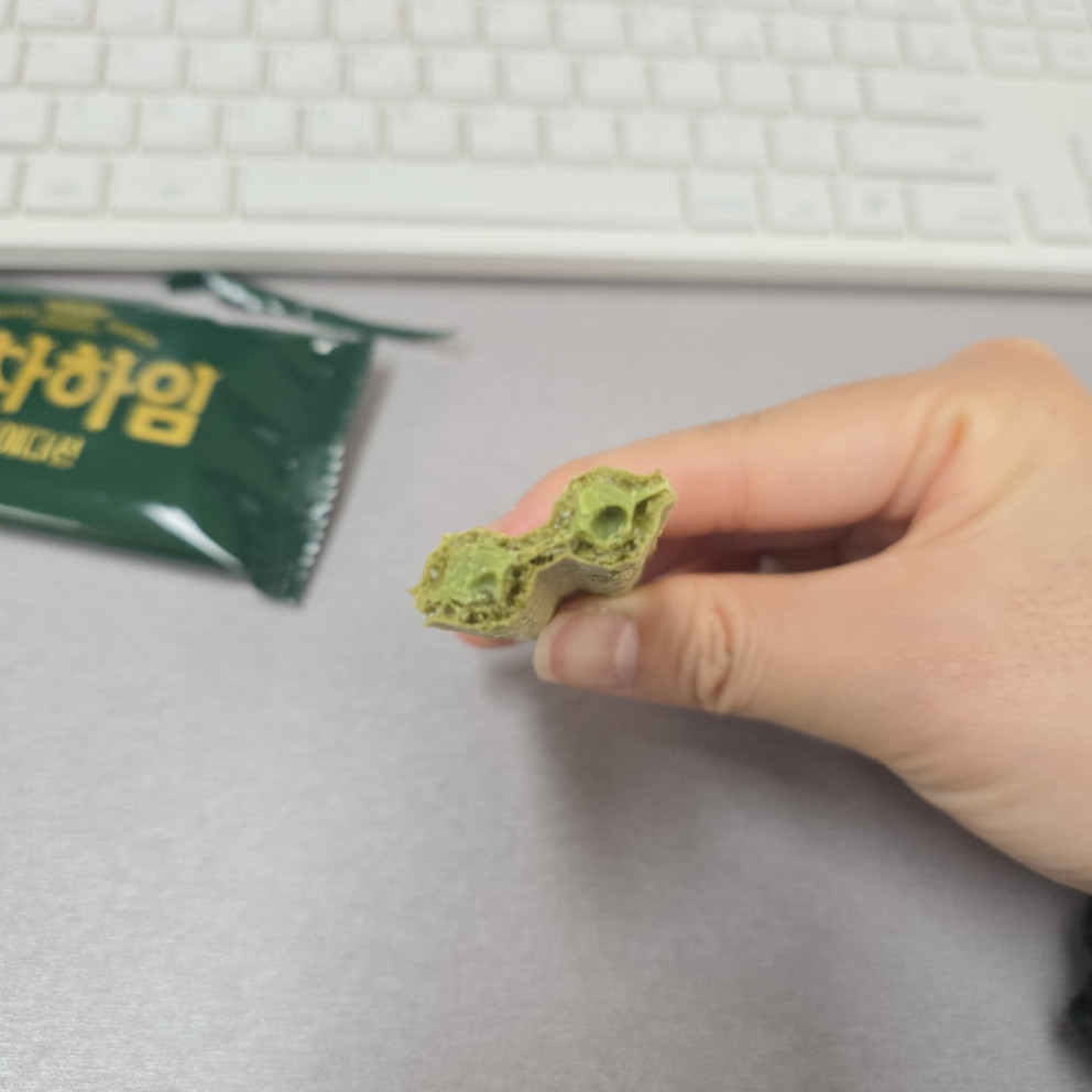 말차하임 리뷰 이미지