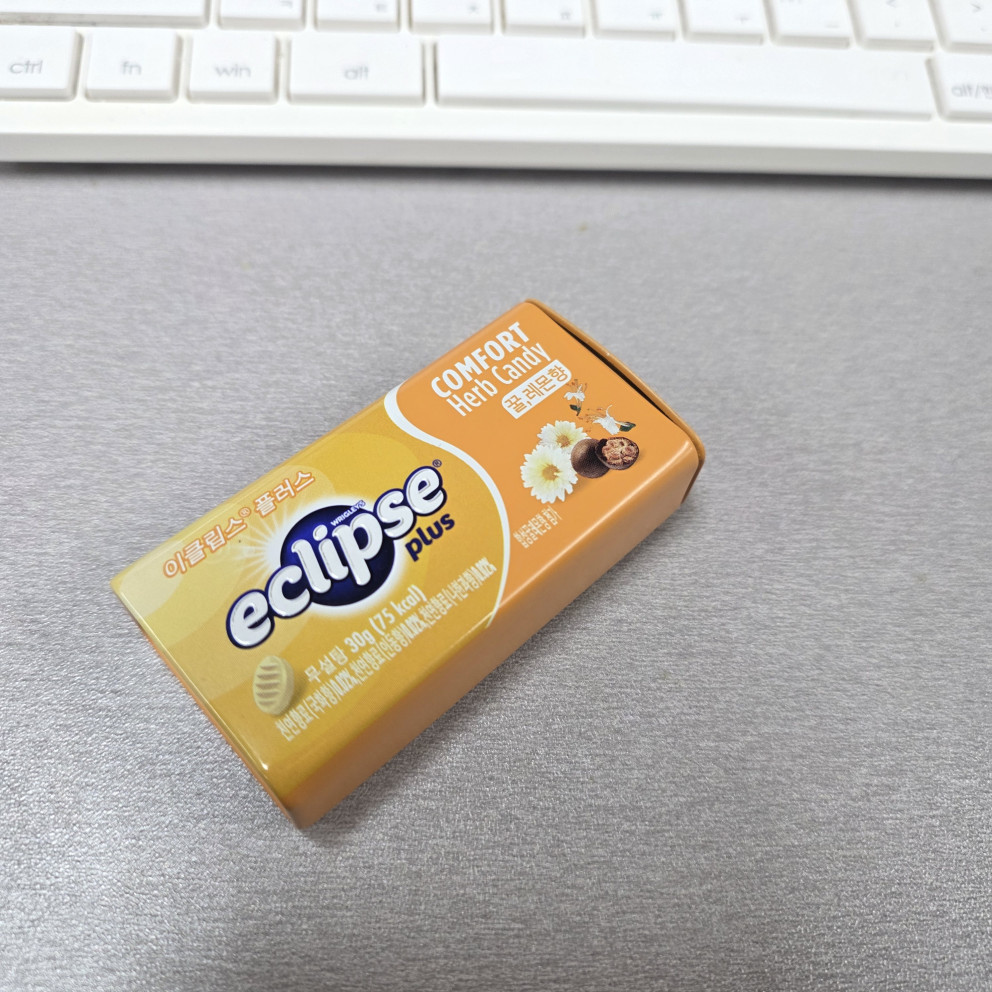 이클립스 꿀,레몬향 리뷰 이미지