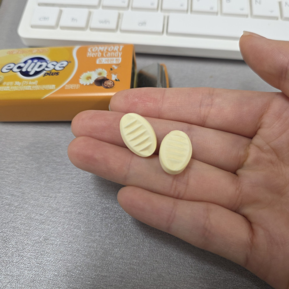 이클립스 꿀,레몬향 리뷰 이미지