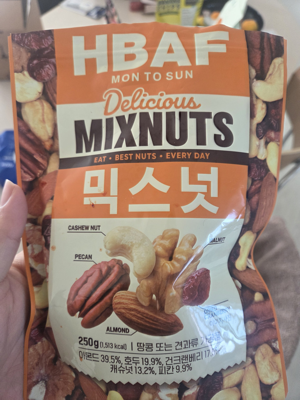 HBAF 믹스넛 리뷰 썸네일 이미지