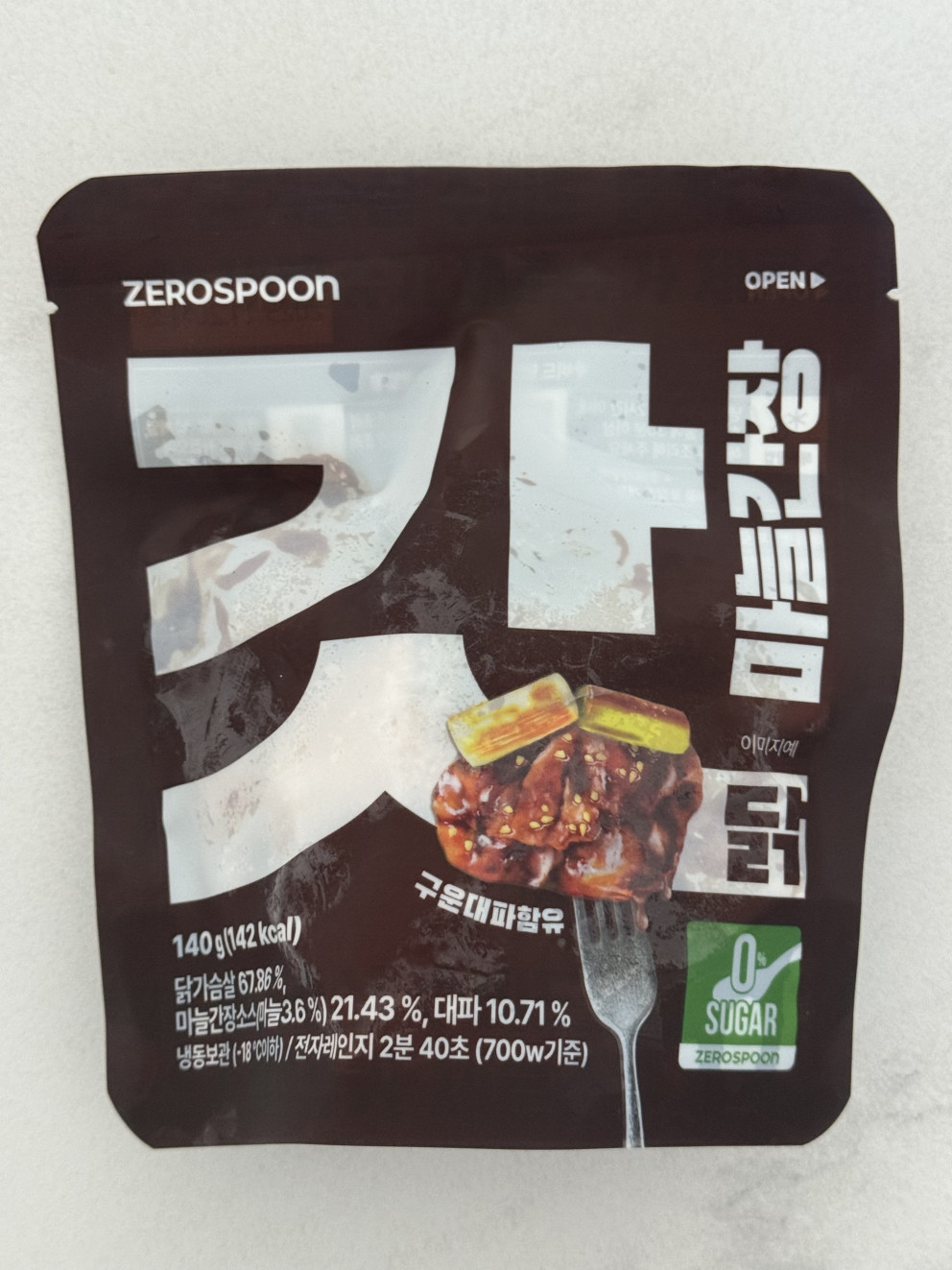 제로스푼 갓닭 마늘간장 리뷰 썸네일 이미지