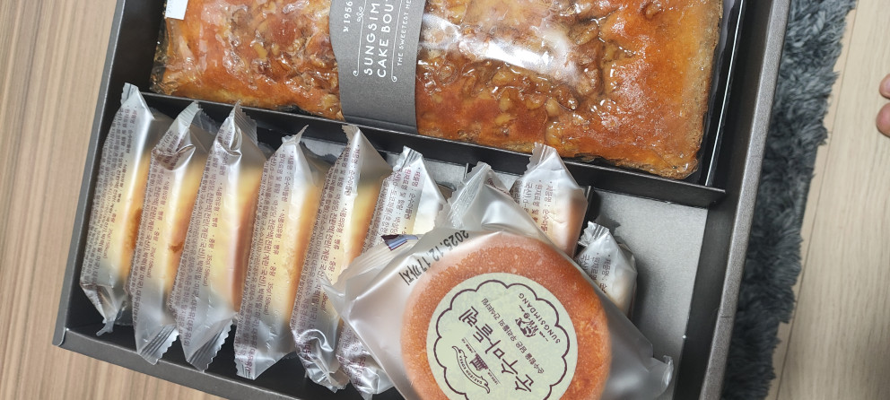 성심당 순수마들렌 리뷰 이미지