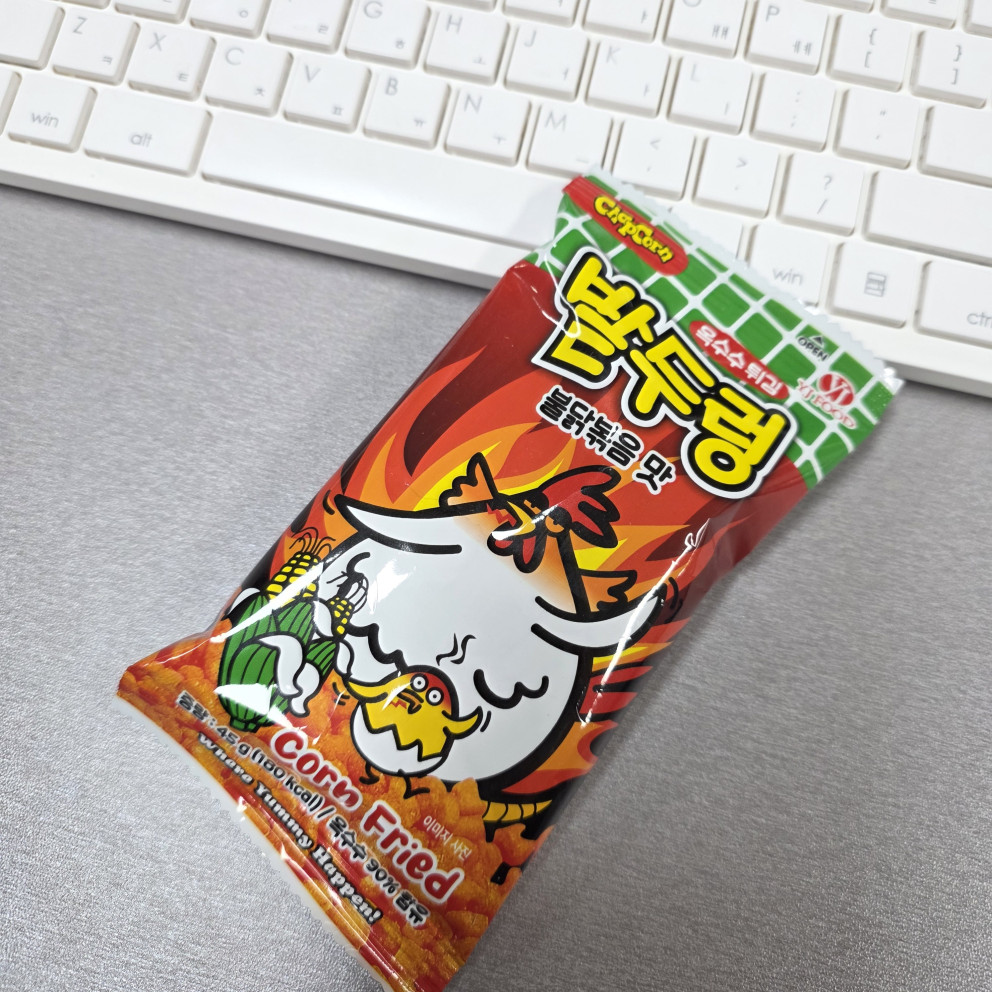 밭두렁 불닭볶음맛 리뷰 이미지