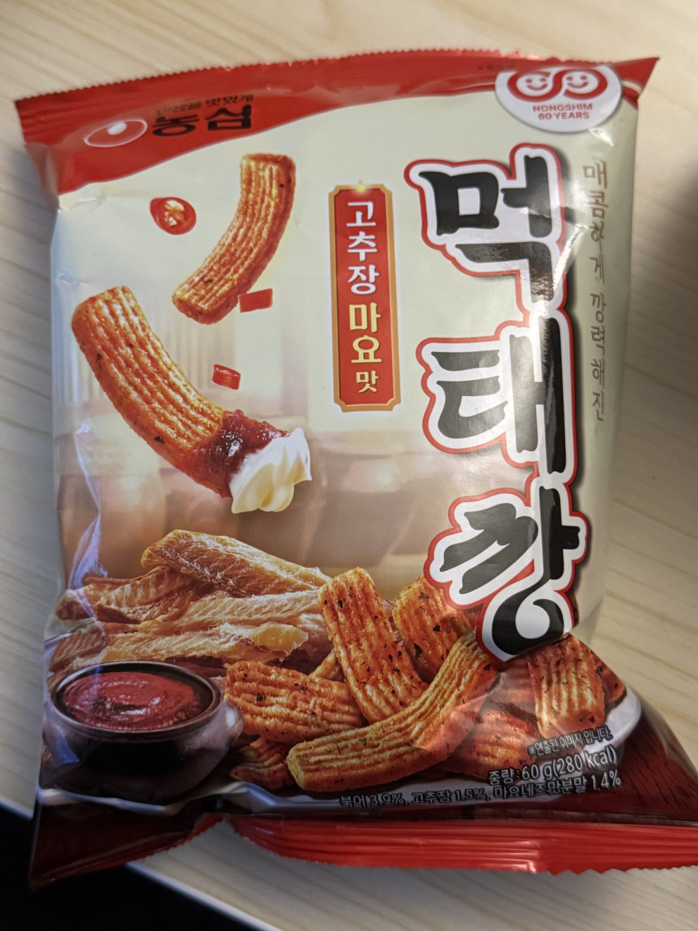 농심 먹태깡 고추장마요맛 리뷰 이미지