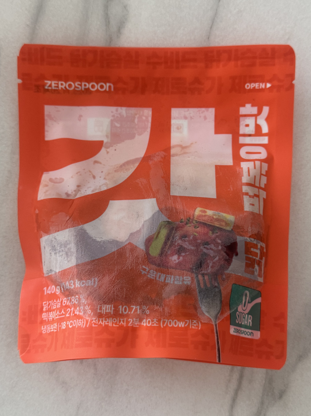 제로스푼 갓닭 떡볶이맛 리뷰 이미지