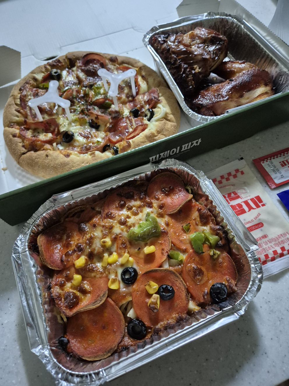 피제이피자 나혼자박스(7인치피자+훈제반마리) 리뷰 이미지