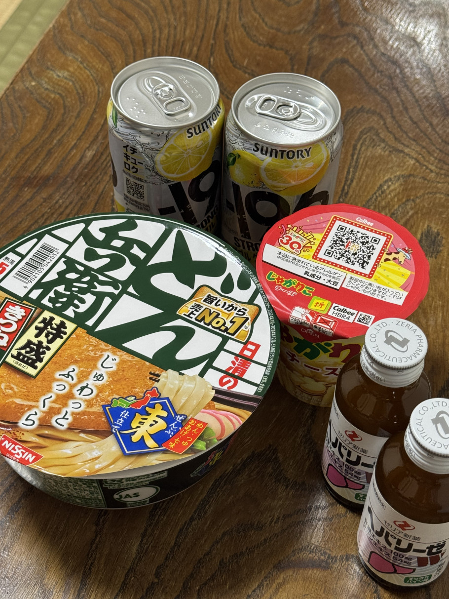 닛신 돈베이 키츠네 우동 리뷰 썸네일 이미지