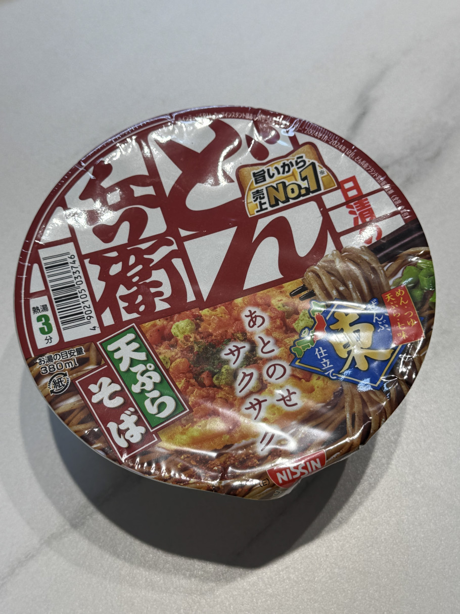 닛신 돈베이 덴푸라 소바 리뷰 이미지