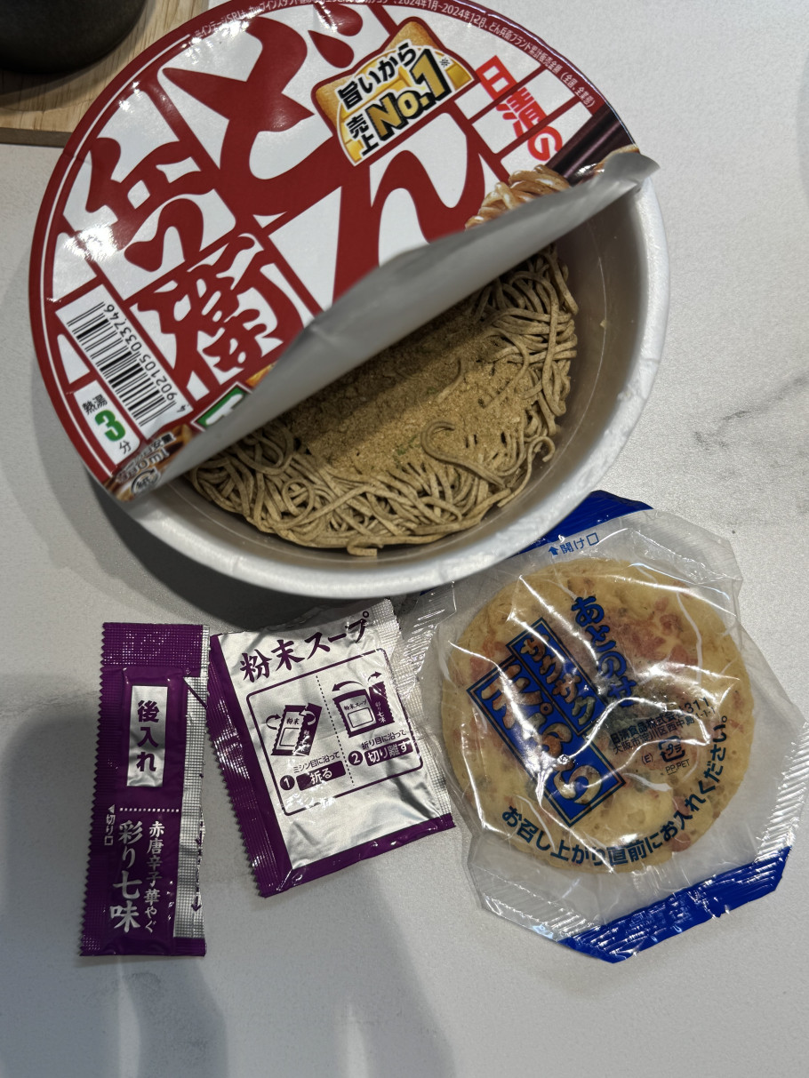 닛신 돈베이 덴푸라 소바 리뷰 이미지