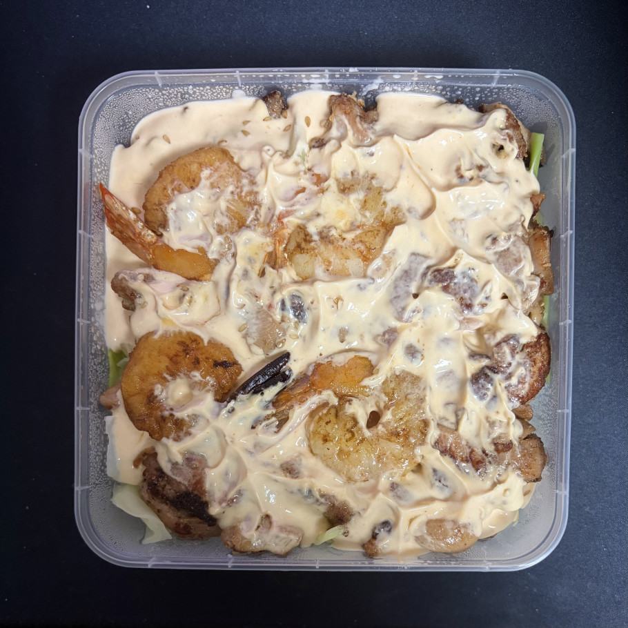 버텍스 미국식 새우 닭고기 덮밥 리뷰 이미지