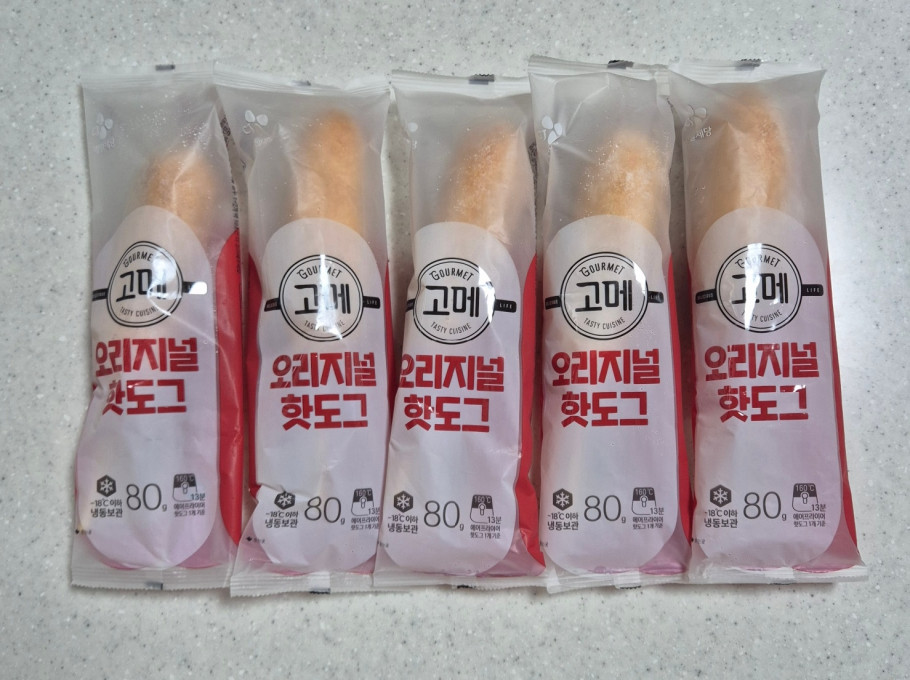고메 오리지널 핫도그 리뷰 이미지