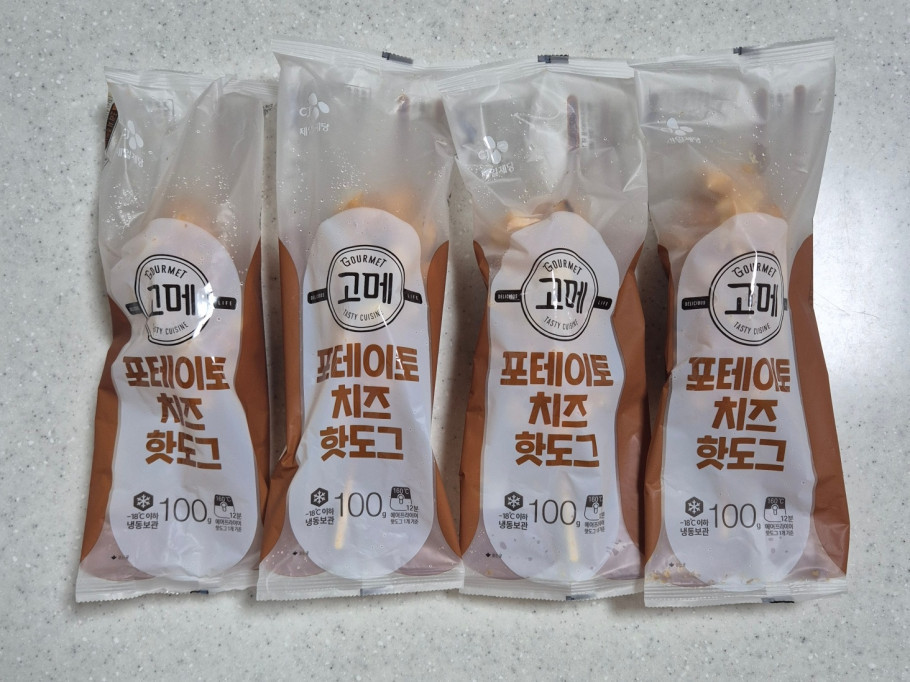 고메 포테이토 치즈 핫도그 리뷰 이미지