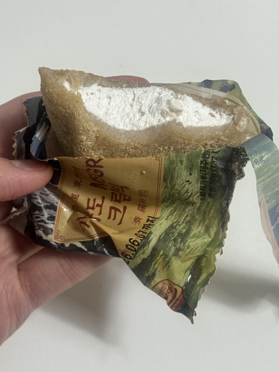 제라헌 가파도 msgr 크림떡 리뷰 이미지