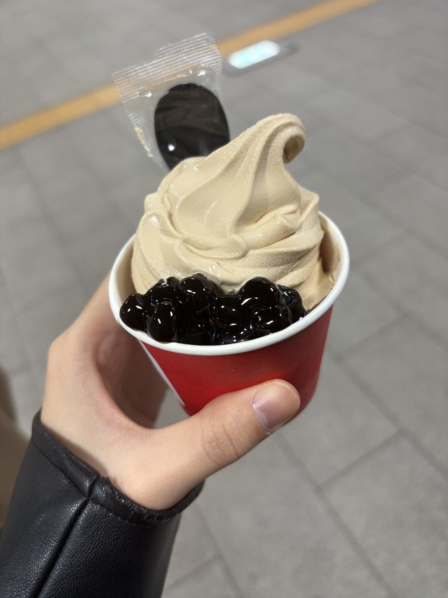 공차 밀크티 아이스크림 리뷰 썸네일 이미지