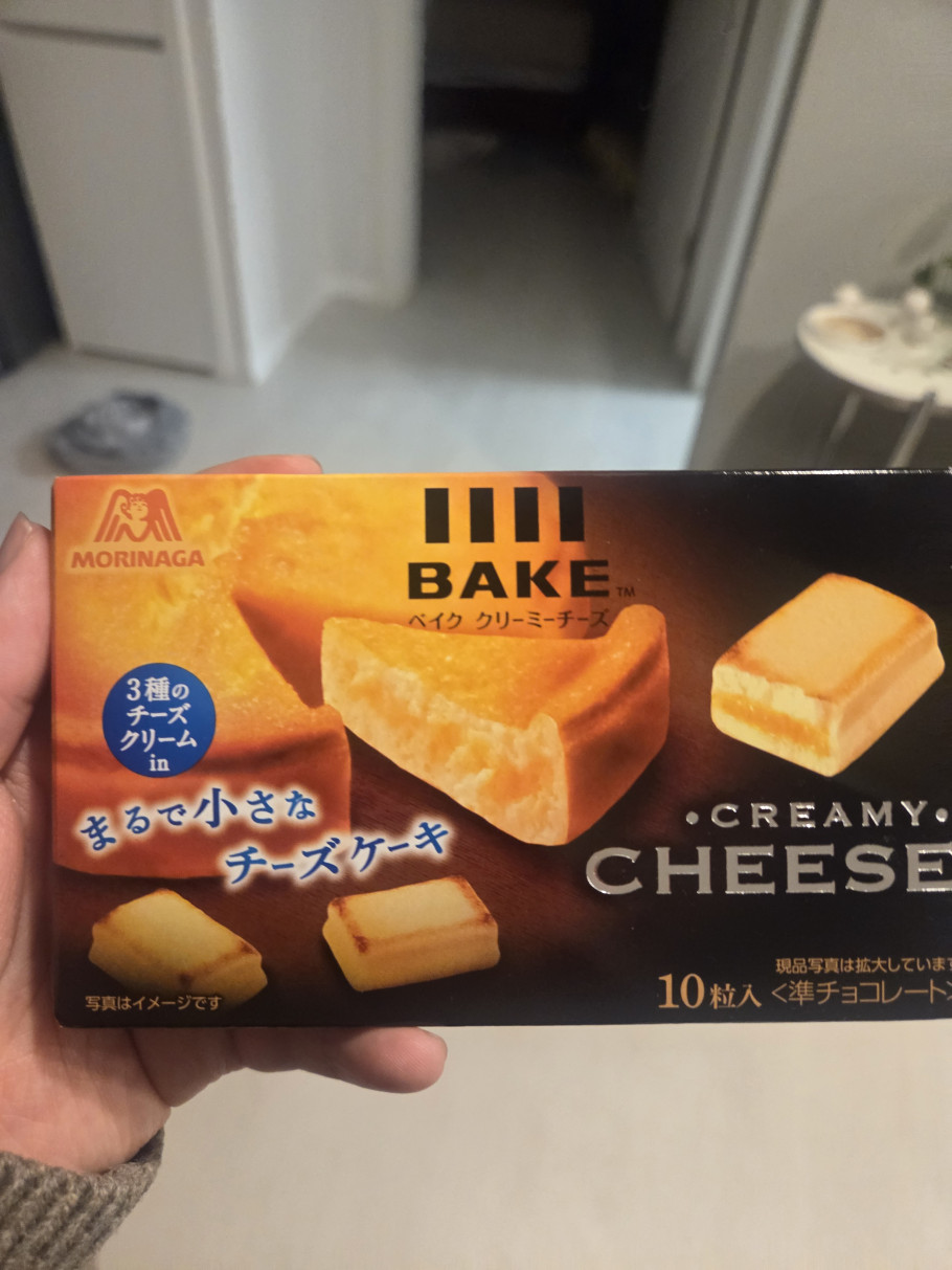 모리나가 BAKE 크리미 치즈케이크 리뷰 이미지