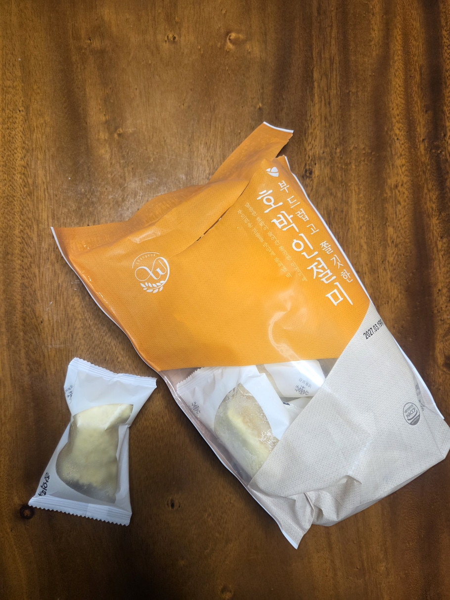 창억떡 호박인절미 리뷰 이미지