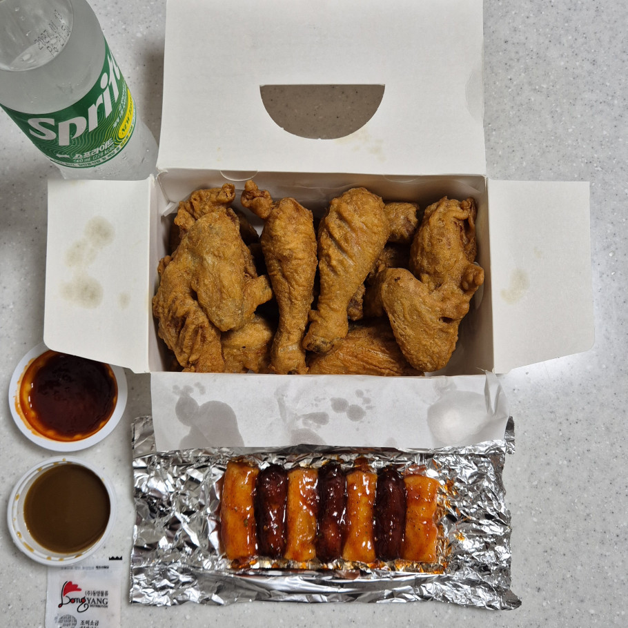 또바기치킨 후라이드 리뷰 이미지