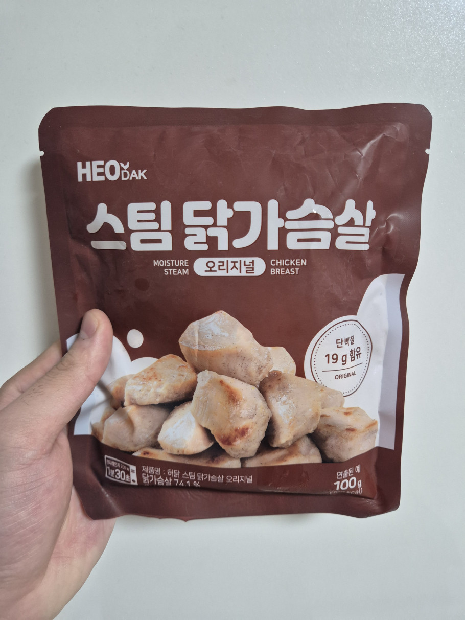허닭 스팀 닭가슴살 100g 오리지널 리뷰 이미지