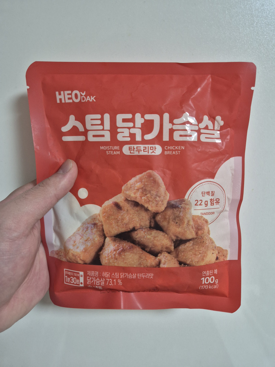 허닭 스팀 닭가슴살 100g 탄두리맛 리뷰 썸네일 이미지