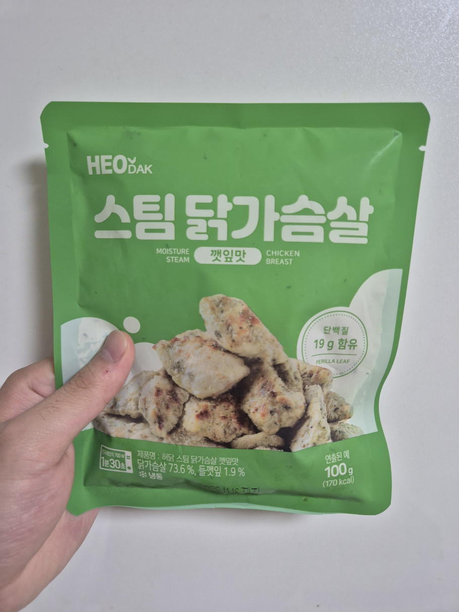 허닭 스팀 닭가슴살 100g 깻잎맛 리뷰 이미지