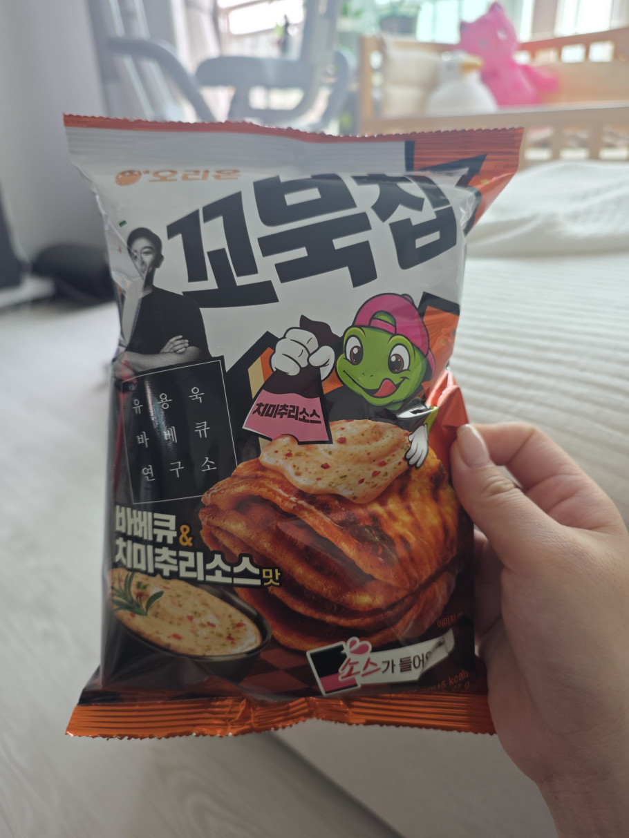 꼬북칩 바베큐&지미추리소스 리뷰 이미지