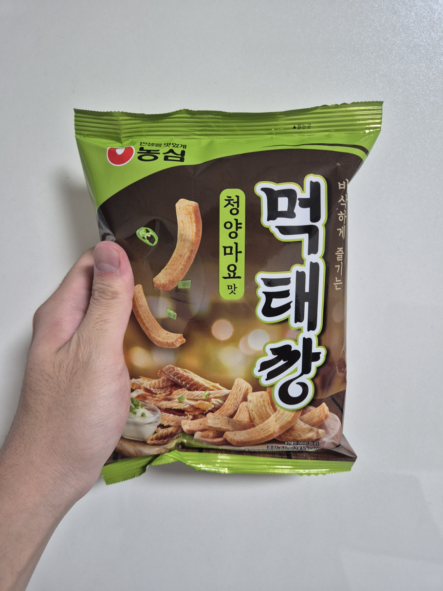 농심 먹태깡 청양마요맛 리뷰 이미지