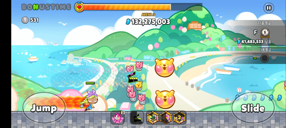 쿠키런 오븐브레이크 리뷰 이미지