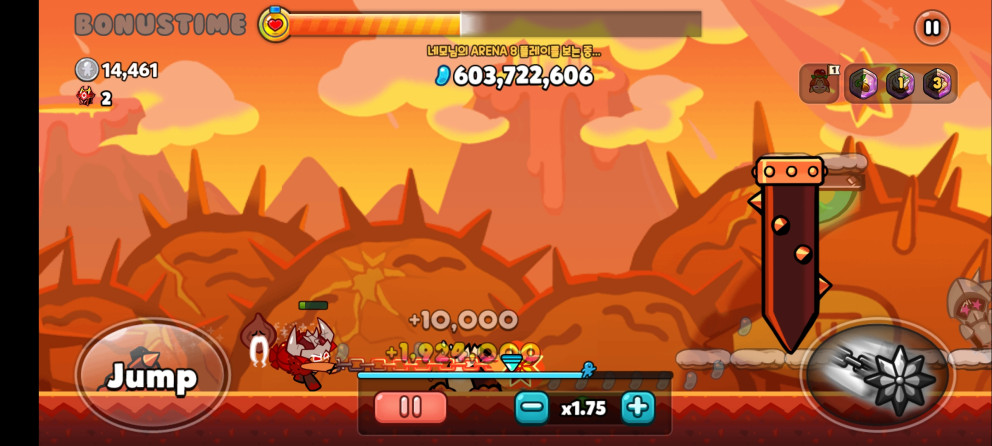 쿠키런 오븐브레이크 리뷰 이미지