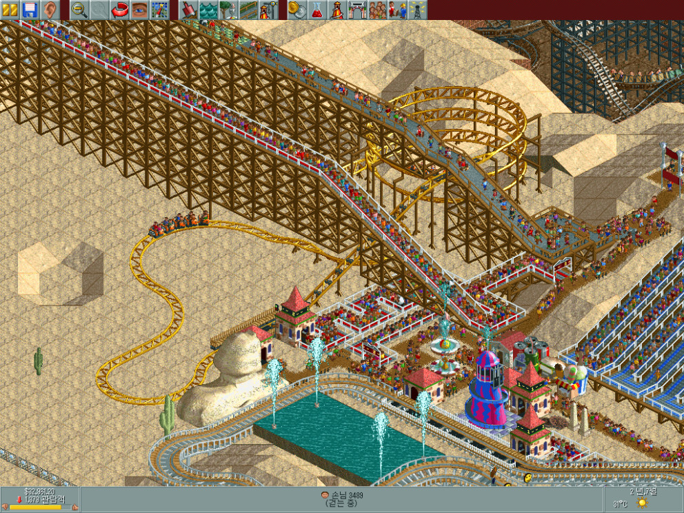 RollerCoaster Tycoon 2 리뷰 이미지